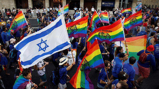 מצעד הגאווה בירושלים. ארכיון