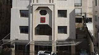 בניין שגרירות רוסיה בישראל