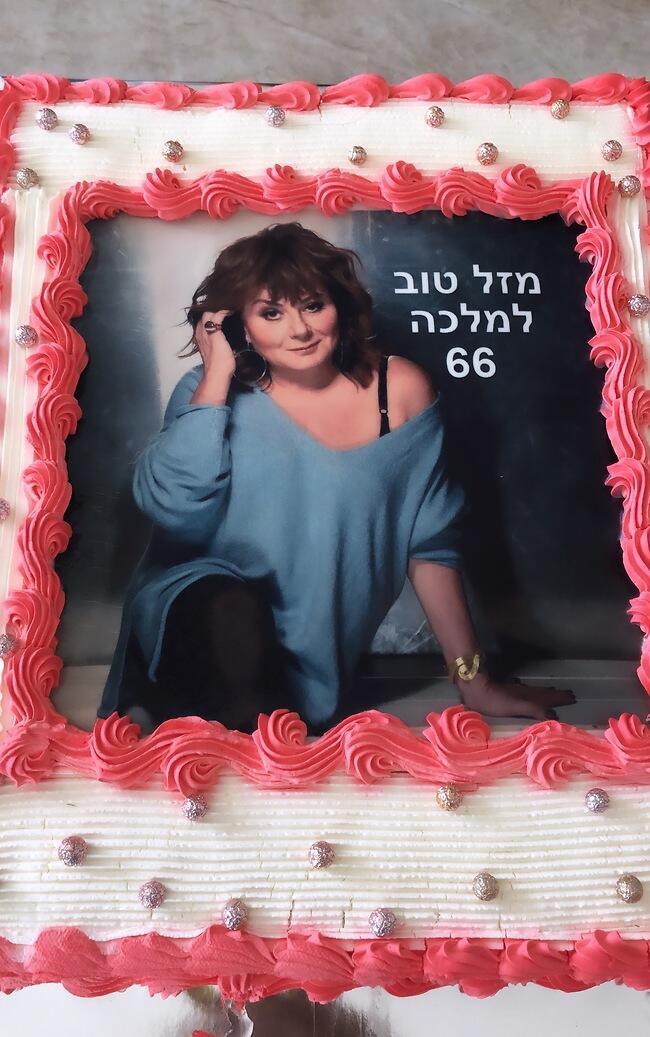 פינקו 
