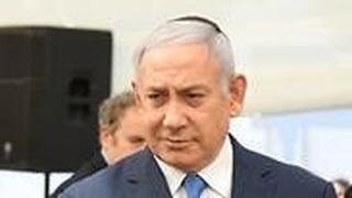 בנימין נתניהו
