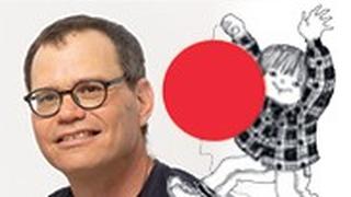 אלון מ"מעשה בחמישה בלונים"