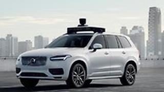 וולוו XC90 אובר uber