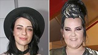 נטע