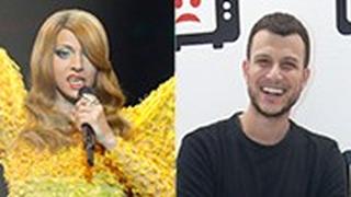 פרוייקט גאווה אסי עזר דנה אינטרנשיונל