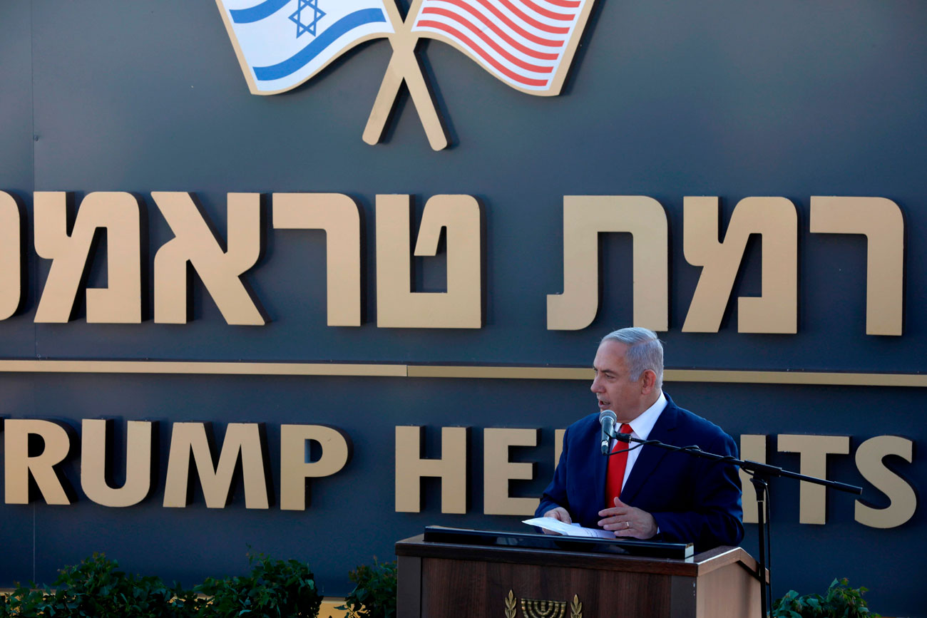 בנימין נתניהו, שרה נתניהו, דיוויד פרידמן ורעייתו