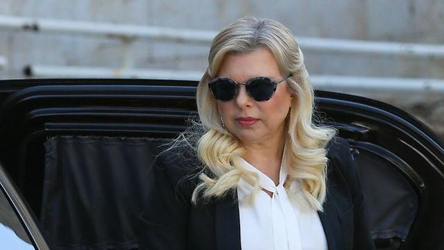 Sara Netanyahu Jerusalem court (Photo: Alex Kolmoisky) Sara Netanyahu Jerusalem court
