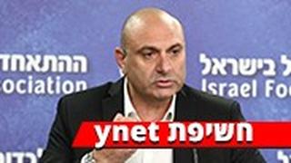 שינו זוארץ