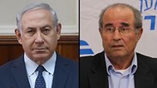 שביט ונתניהו