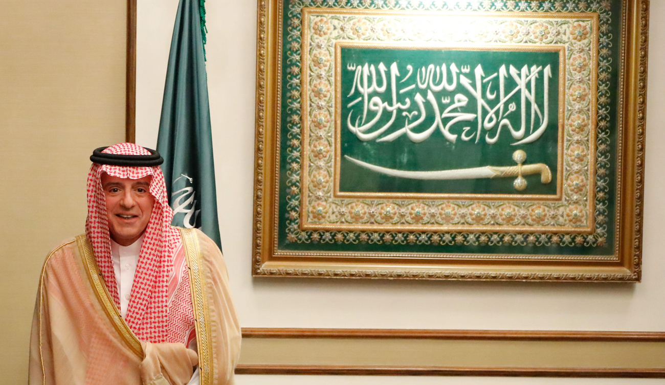 שר החוץ של סעודיה עדל אל ג'ובייר ב שגרירות סעודיה לונדון בריטניה
