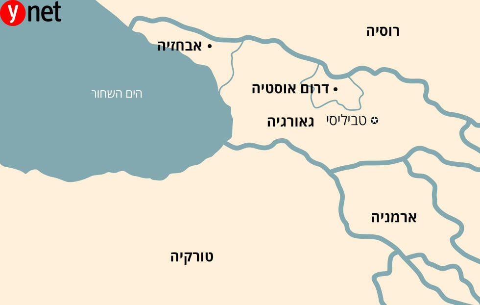 מפה גאורגיה רוסיה דרום אוסטיה אבחזיה ארמניה טורקיה הים השחור