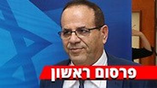 איוב קרא