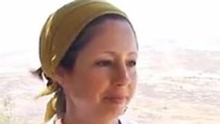 לכתבה בלבד! תמר אסרף אורות יהדות