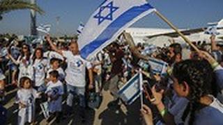 עולים חדשים בנתב"ג באירוע של הסוכנות היהודית לציון 70 שנות עלייה 