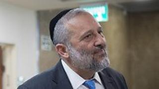 ישיבת ממשלה