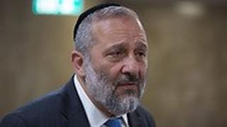 ישיבת ממשלה