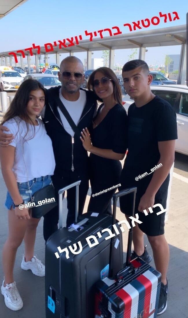 באו להפרד. אייל גולן, ילדיו אלין וליאם ובת הזוג דניאל גרינברג (צילום: אינסטגרם) באו להפרד. אייל גולן, ילדיו אלין וליאם ובת הזוג דניאל גרינברג