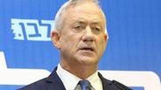 בני גנץ