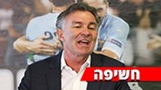 וילי רוטנשטיינר