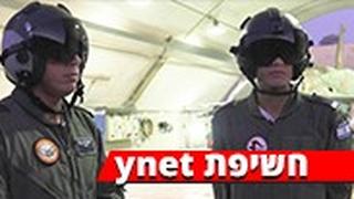 ג' הטייס הדרוזי הראשון עם החונך שלו