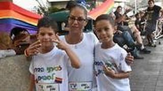 מצעד הגאווה בטבריה