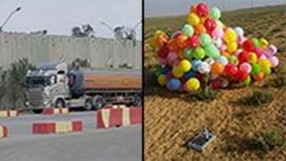 מעבר כרם שלום בלון תבערה עוטף עזה