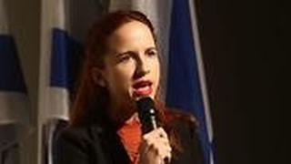 ח"כ סתיו שפיר בשבת תרבות בחדרה
