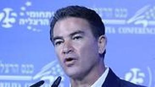 יוסי כהן ראש המוסד כנס הרצליה המרכז הבינתחומי