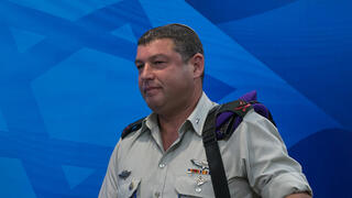 עופר וינטר 