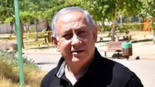 רה"מ בנימין נתניהו בסיור באוגדת עזה עם ראשי הרשויות של עוטף עזה