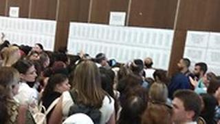 בלאגן בבחינות בלשכת רואי החשבון