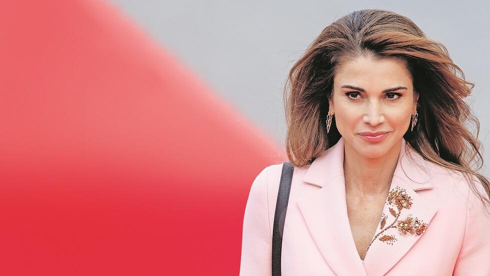 Hussein's mother, Queen Rania (Photo: EPA) מלכת ירדן ראניה