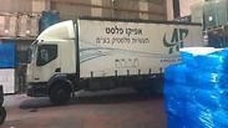 פיילוט פלסטיני ייצוא ל ישראל מפעל אפיקו פלסט ב חברון