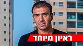 גלבאן 