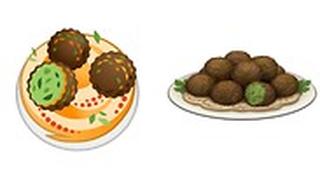 אמוג'י חדשים