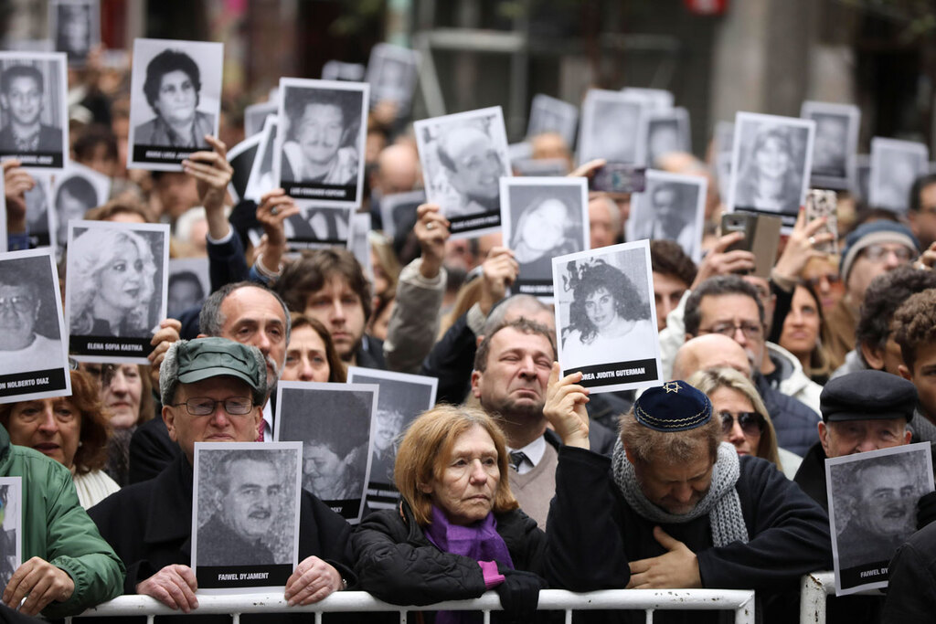 בואנוס איירס ארגנטינה עצרת 25 שנה ל פיגוע בניין הקהילה היהודית