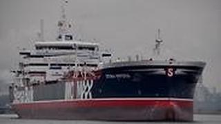 המכלית Stena impro