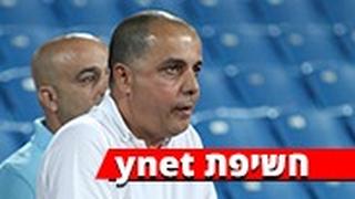 עמוס לוזון