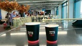 ארומה נתב"ג