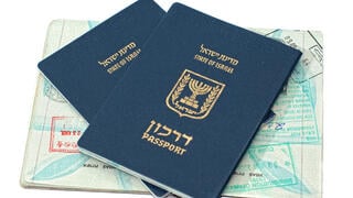 אילוסטרציה פספורט דרכון ישראלי ישראל