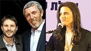 רפי פרץ ובצלאל סמוטריץ'  איילת שקד