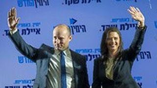 הצהרה לתקשורת מפלגת הימין החדש איילת שקד נפתלי בנט 