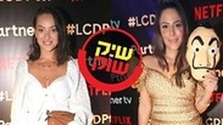 שיק שוק נסרין קדרי אנה ארונוב