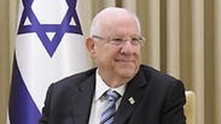 ראובן ריבלין