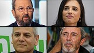 בימין תקועים, בשמאל לחוצים