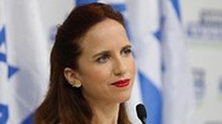 מסיבת עיתונאים המחנה הדמוקרטי בית סוקולוב הצהרה איחוד 