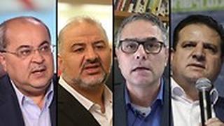 איימן עודה אחמד טיבי מנסור עבאס מטאנס שחאדה
