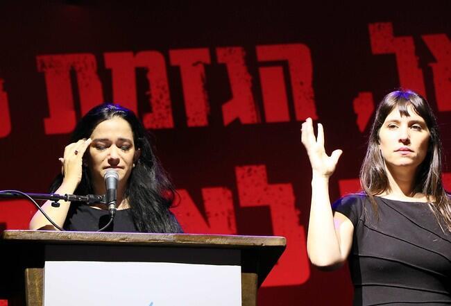 יש לה הרבה מה לומר. מיכל מוכתר