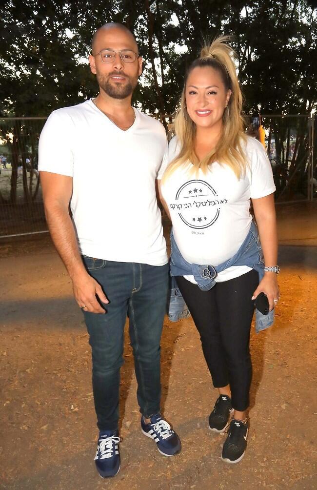 אהבה באוויר. ליהיא גרינר ויוסי צבר
