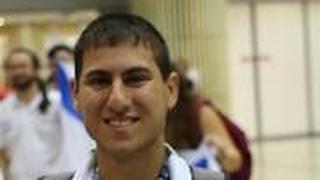 מדעני העתיד