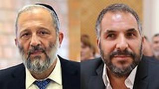 קון קובי אריה דרעי